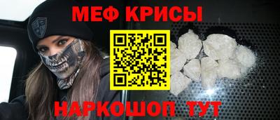 соль ск Коммунар