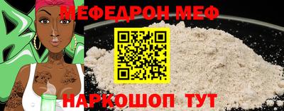 соль ск Коммунар