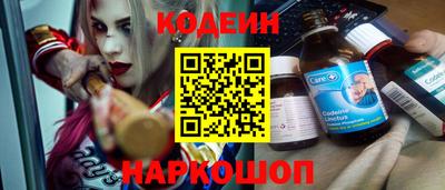 соль ск Коммунар