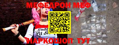 COCAINE Конаково