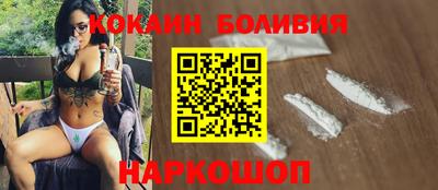 соль ск Коммунар