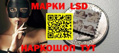 COCAINE Конаково