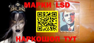 соль ск Коммунар