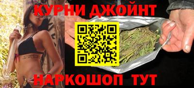 COCAINE Конаково