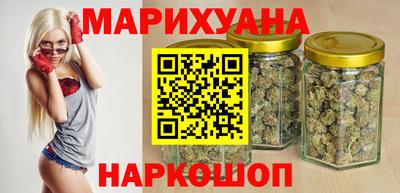 COCAINE Конаково