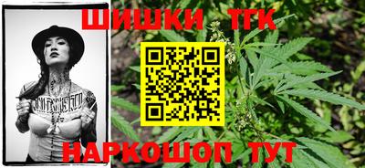 соль ск Коммунар