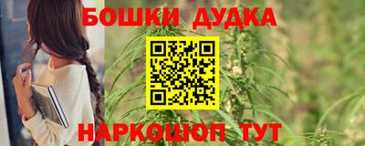 COCAINE Конаково