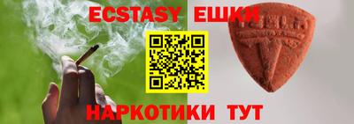 COCAINE Конаково