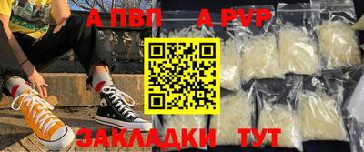 соль ск Коммунар