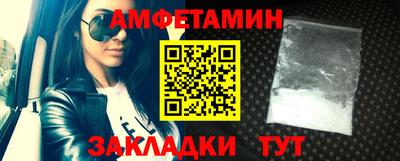 соль ск Коммунар