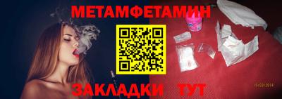 соль ск Коммунар