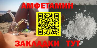 соль ск Коммунар