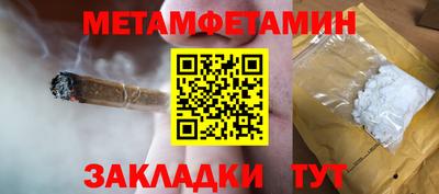 COCAINE Конаково