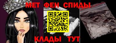 COCAINE Конаково