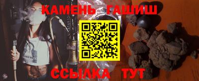 COCAINE Конаково