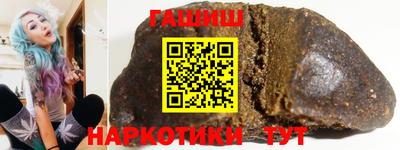 COCAINE Конаково
