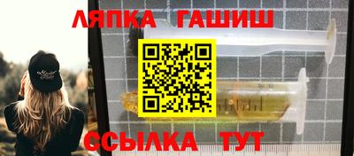 соль ск Коммунар