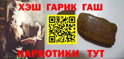 соль ск Коммунар
