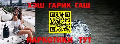 COCAINE Конаково