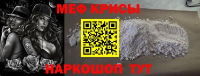 соль ск Коммунар