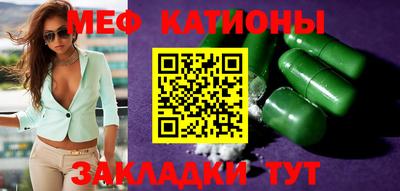 соль ск Коммунар